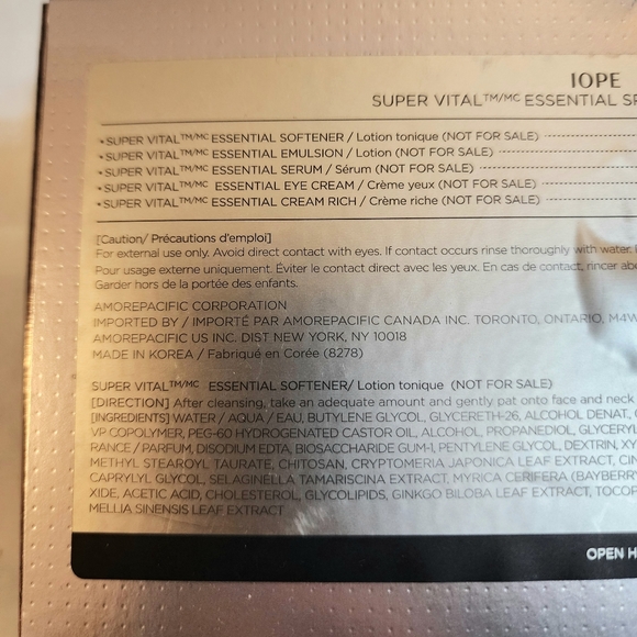 IOPE Super Vital Essential Special Gift Set Rich 5 piece K-Beauty - Picture 4 of 9